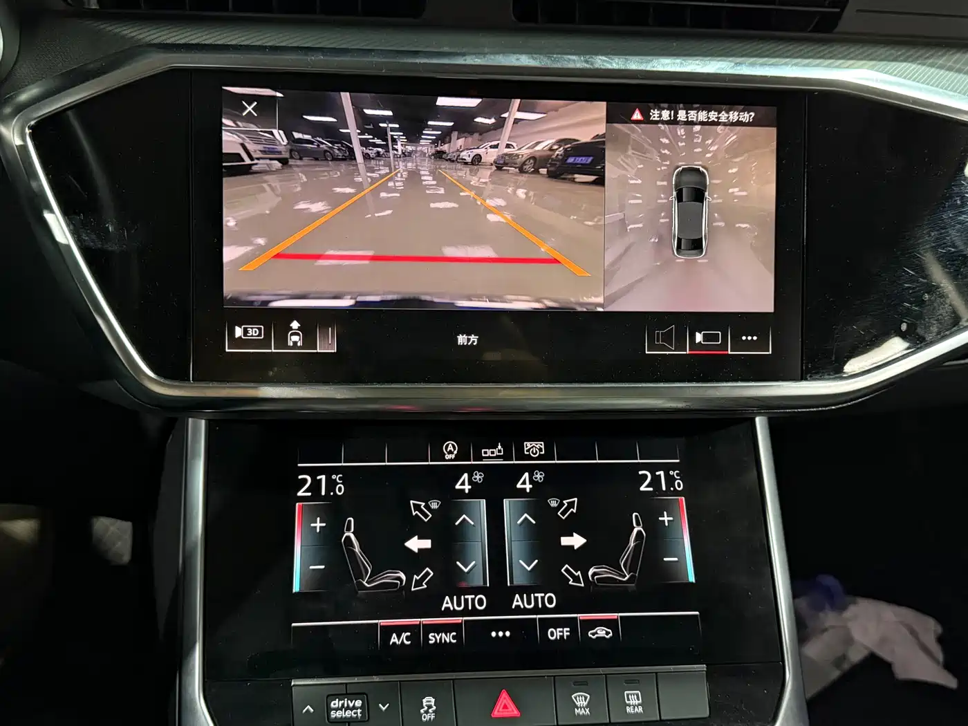 Audi A6L 2019 45 TFSI quattro Premium Elegance фото 5