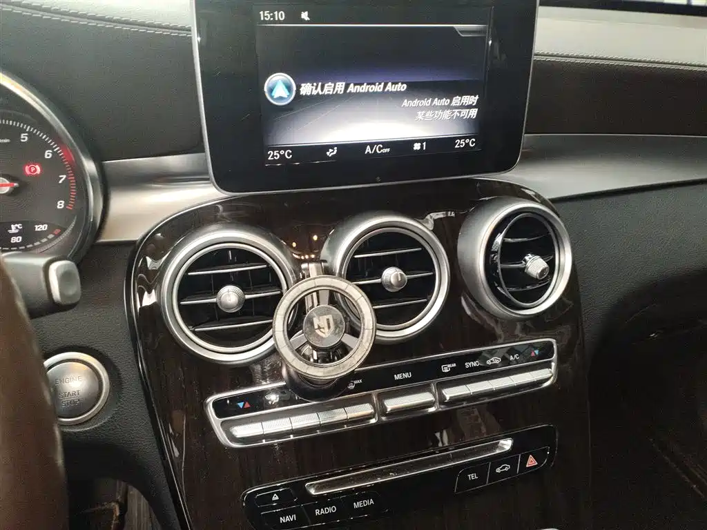 Mercedes-Benz GLC 2019 Facelift GLC 260 L 4MATIC Luxury фото 9