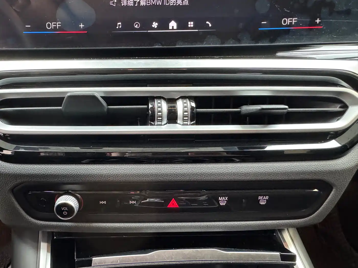 BMW i3 2024 eDrive 35 L фото 39