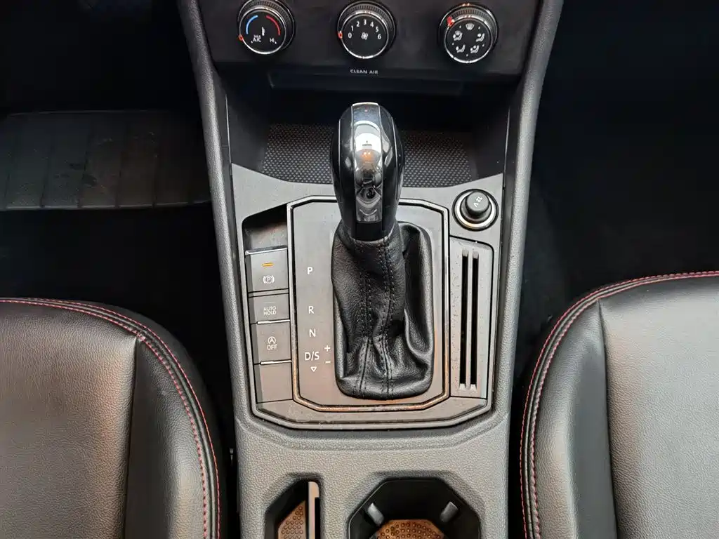 Volkswagen Lavida 2019 1.5L Automatic Trend Edition China VI фото 13