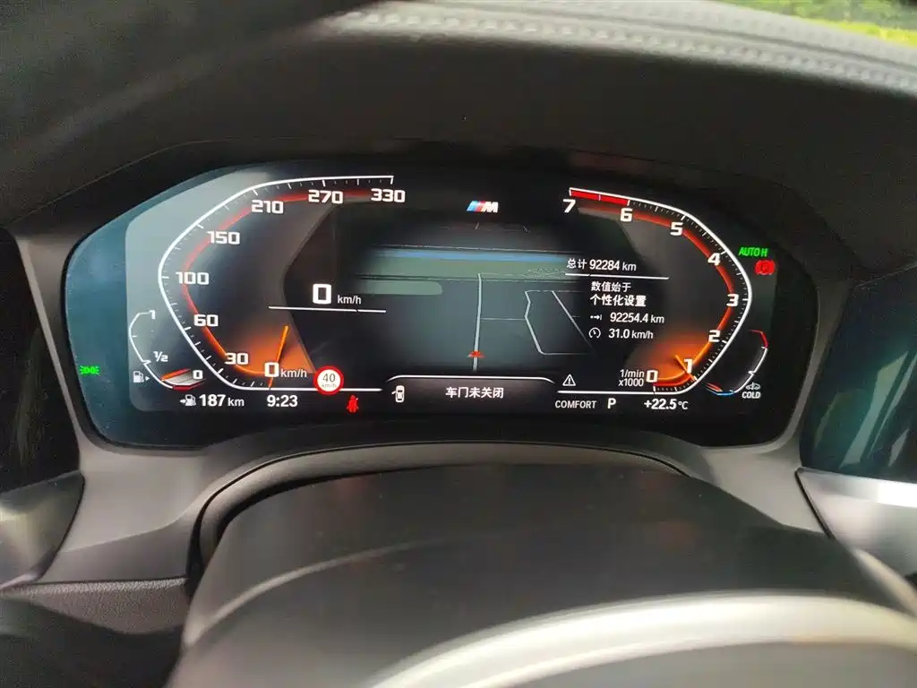 BMW 3 Series 2020 Facelift 325Li M Sport Package фото 12