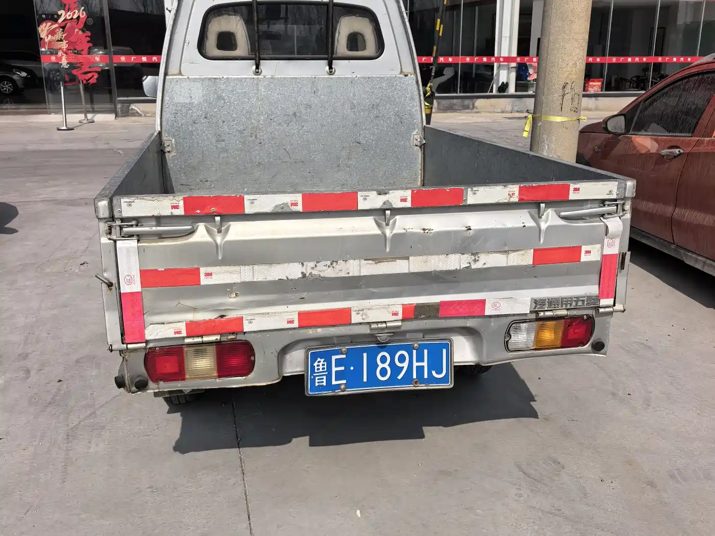 Wuling Motors Wuling Zhiguang Mini Truck 2020 2020 1.2L Double Cab