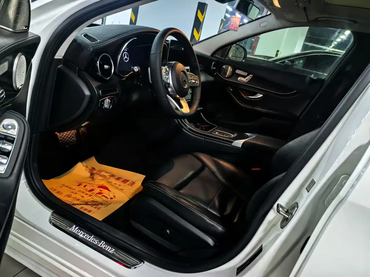 Mercedes-Benz C-Class 2020 C 260 L Sport фото 13