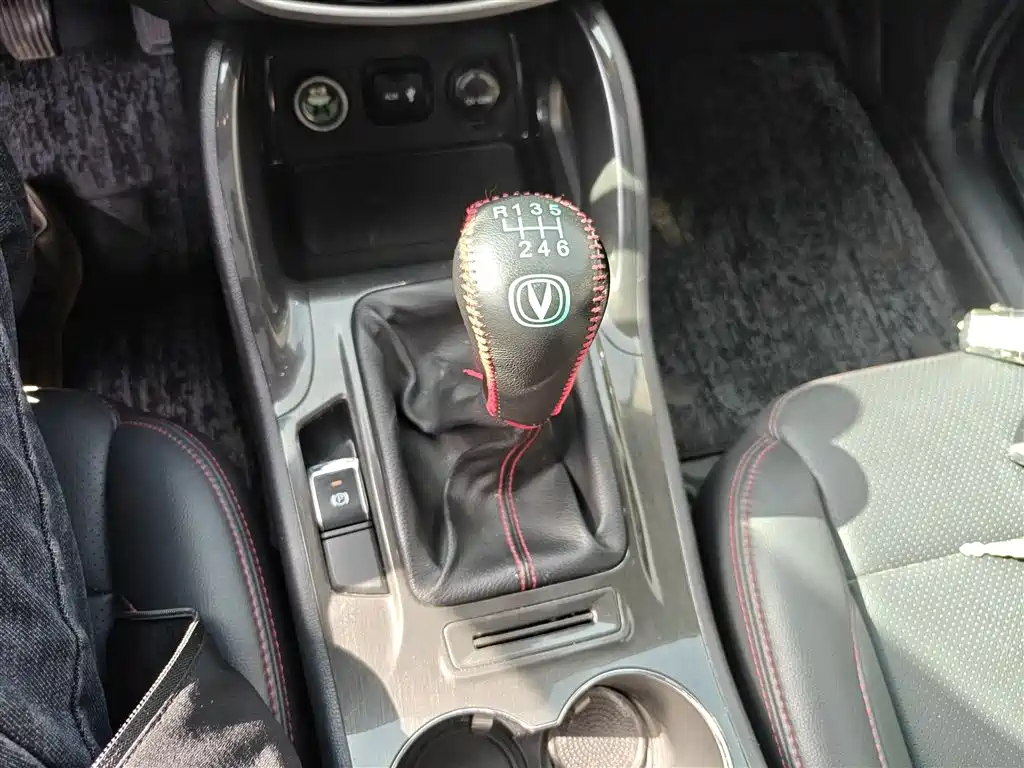 CHANGAN CS75