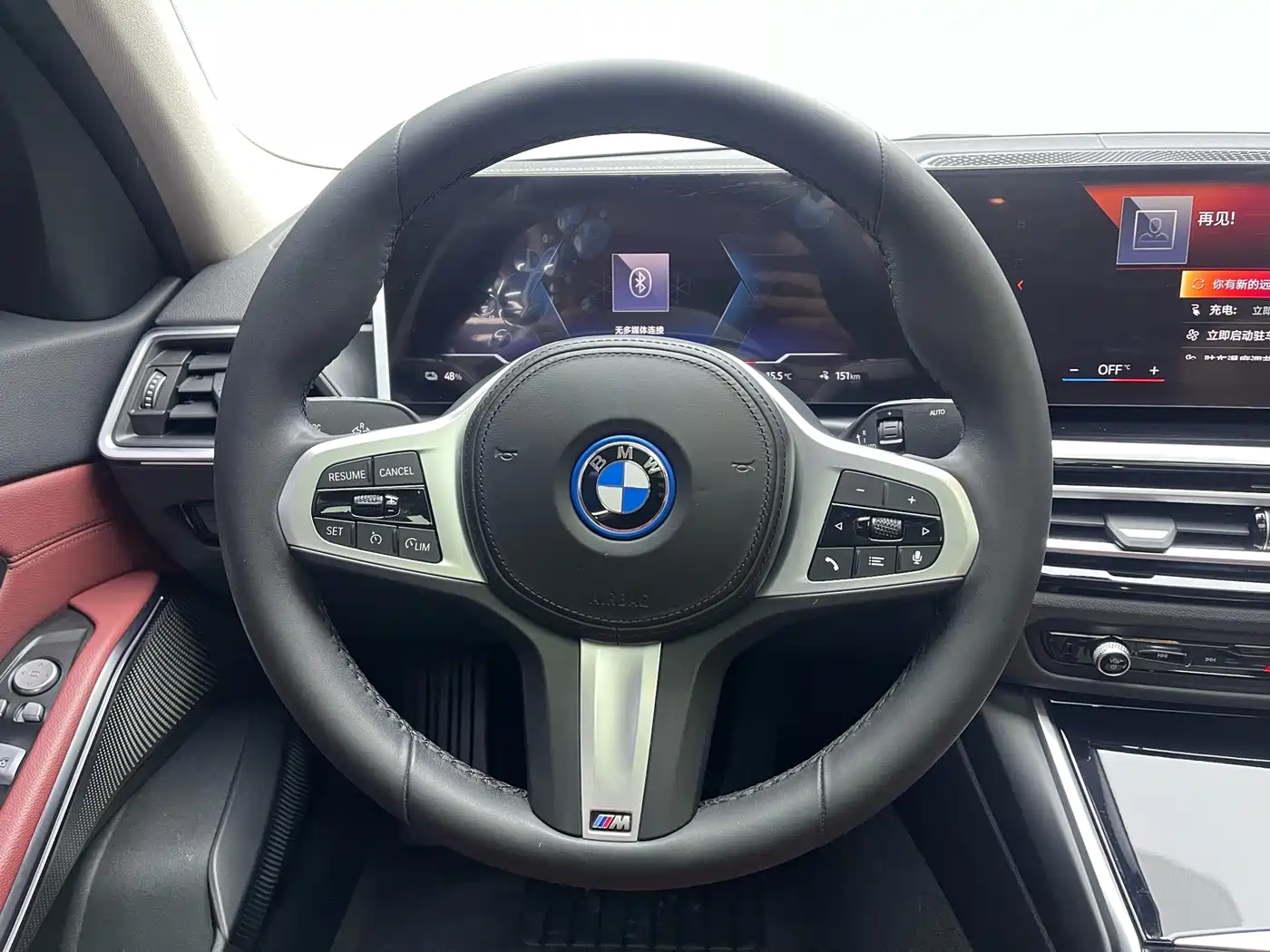 BMW i3 2022 eDrive 35 L фото 12