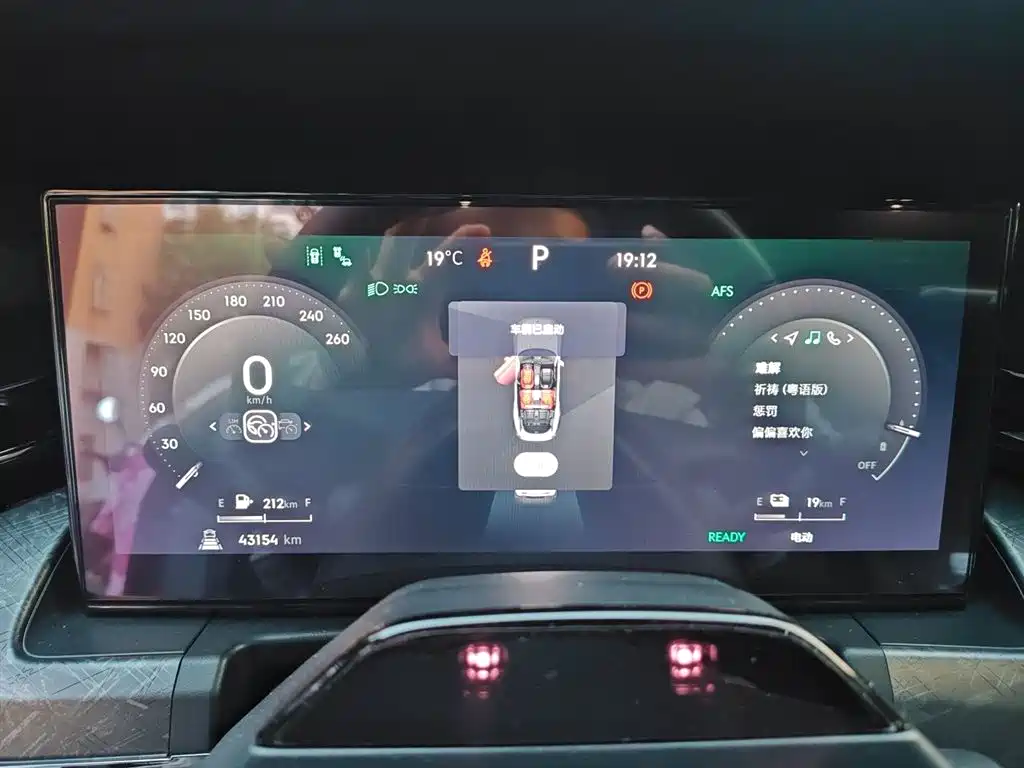 Lynk & Co 09 EM-P 2021 2.0T PHEV Halo 6-seater фото 12