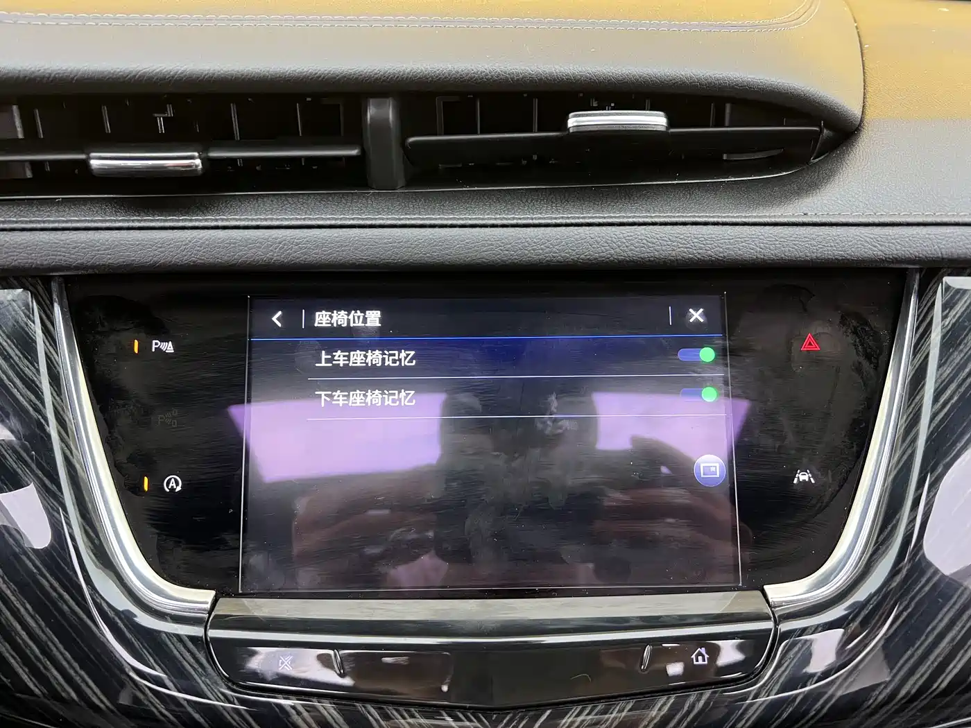 Cadillac XT6 2022 2.0T 7-Seater AWD Luxury Standard Edition фото 20