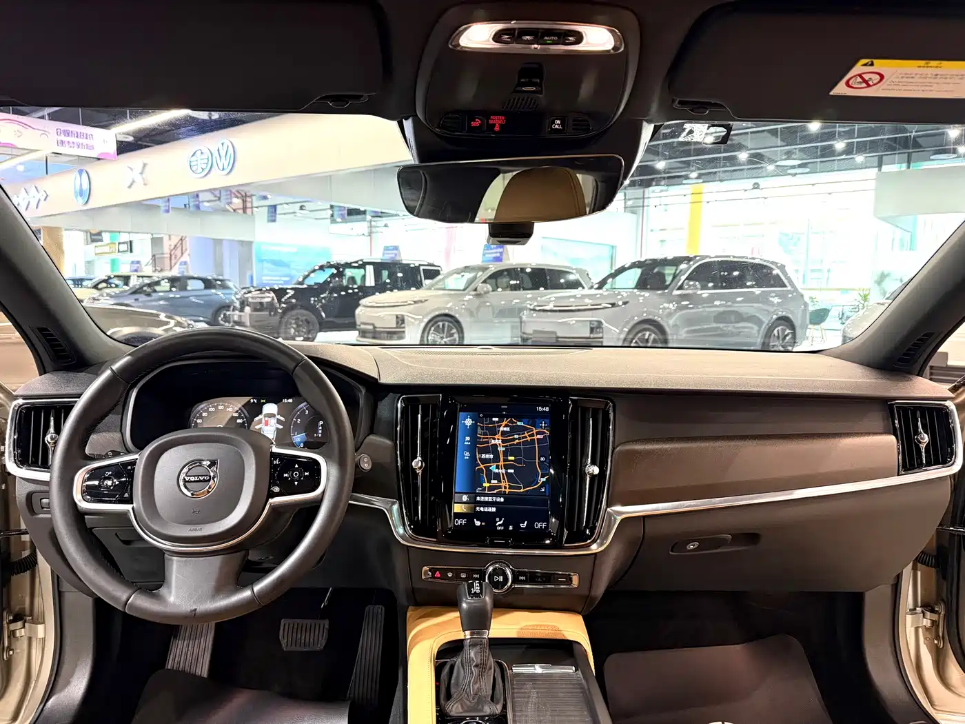 Volvo V90 2019 2019 Cross Country T5 AWD Wisdom Edition (China V)