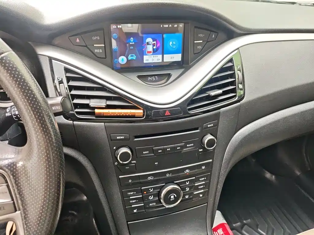 Besturn B70 2014 2014 2.0L Automatic Luxury