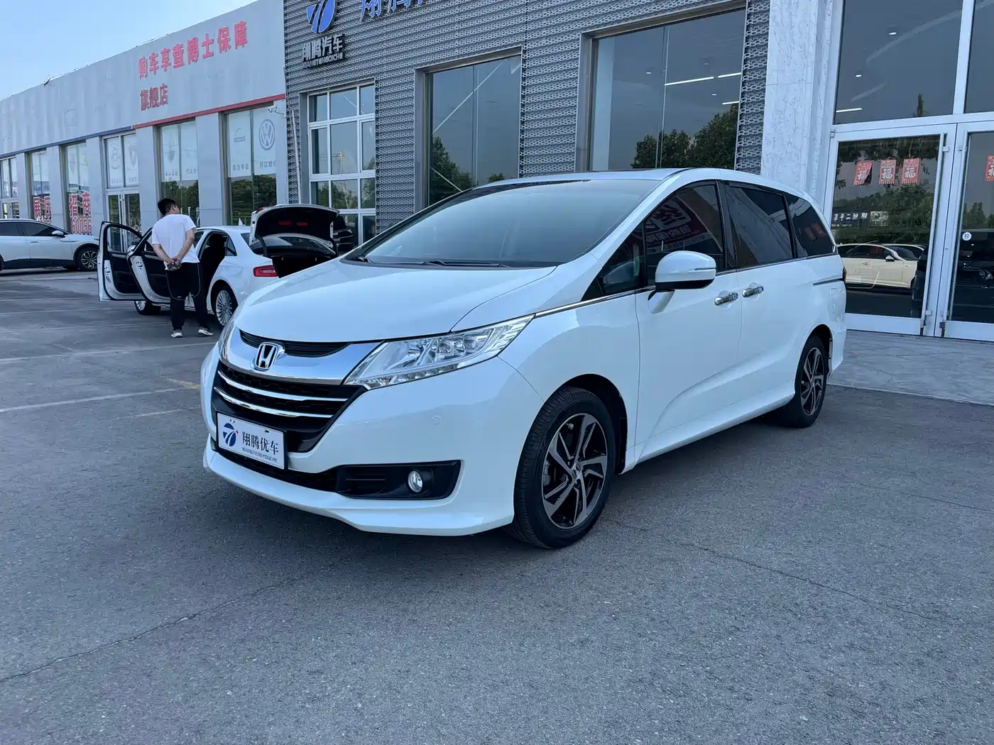 Honda Odyssey 2.4L Smart Enjoyment