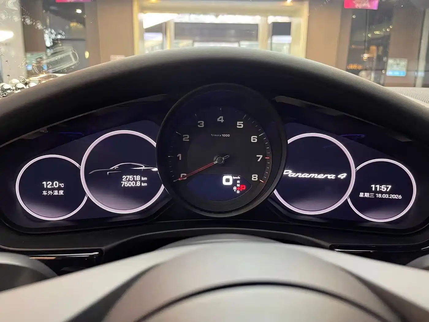 Porsche Panamera 2023 Panamera 4 Executive Long Wheelbase 2.9T фото 10
