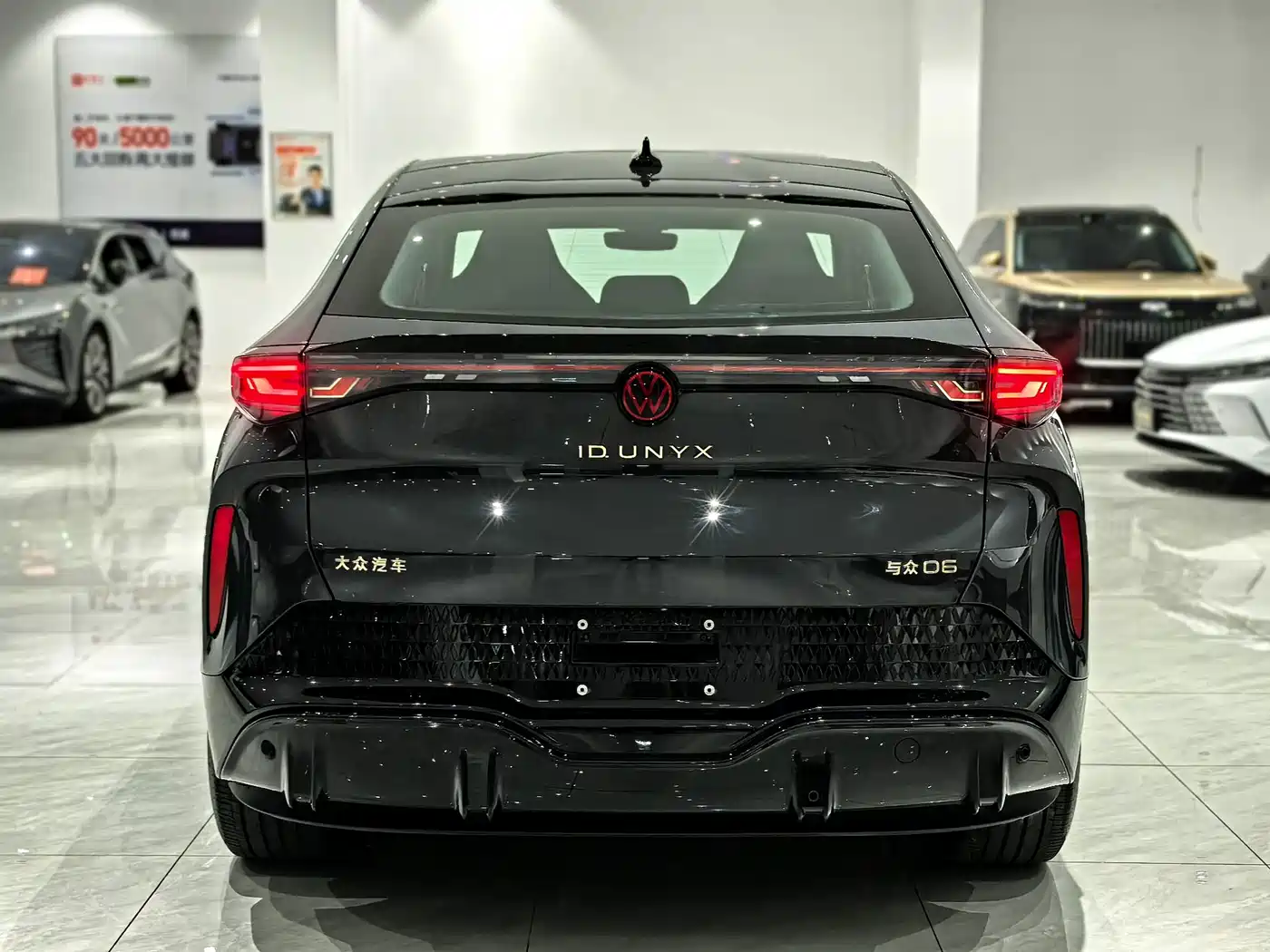 Volkswagen Unique 06 2025 2025 Pure