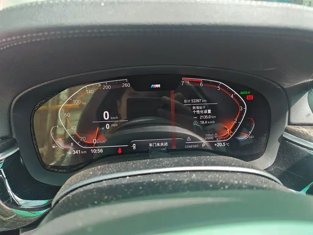 BMW 5 Series 2019 Facelift 530Li Leading M Sport Package фото 7