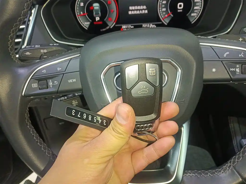 Audi Q5L 2024 Model 40 TFSI Luxury Dynamic фото 17