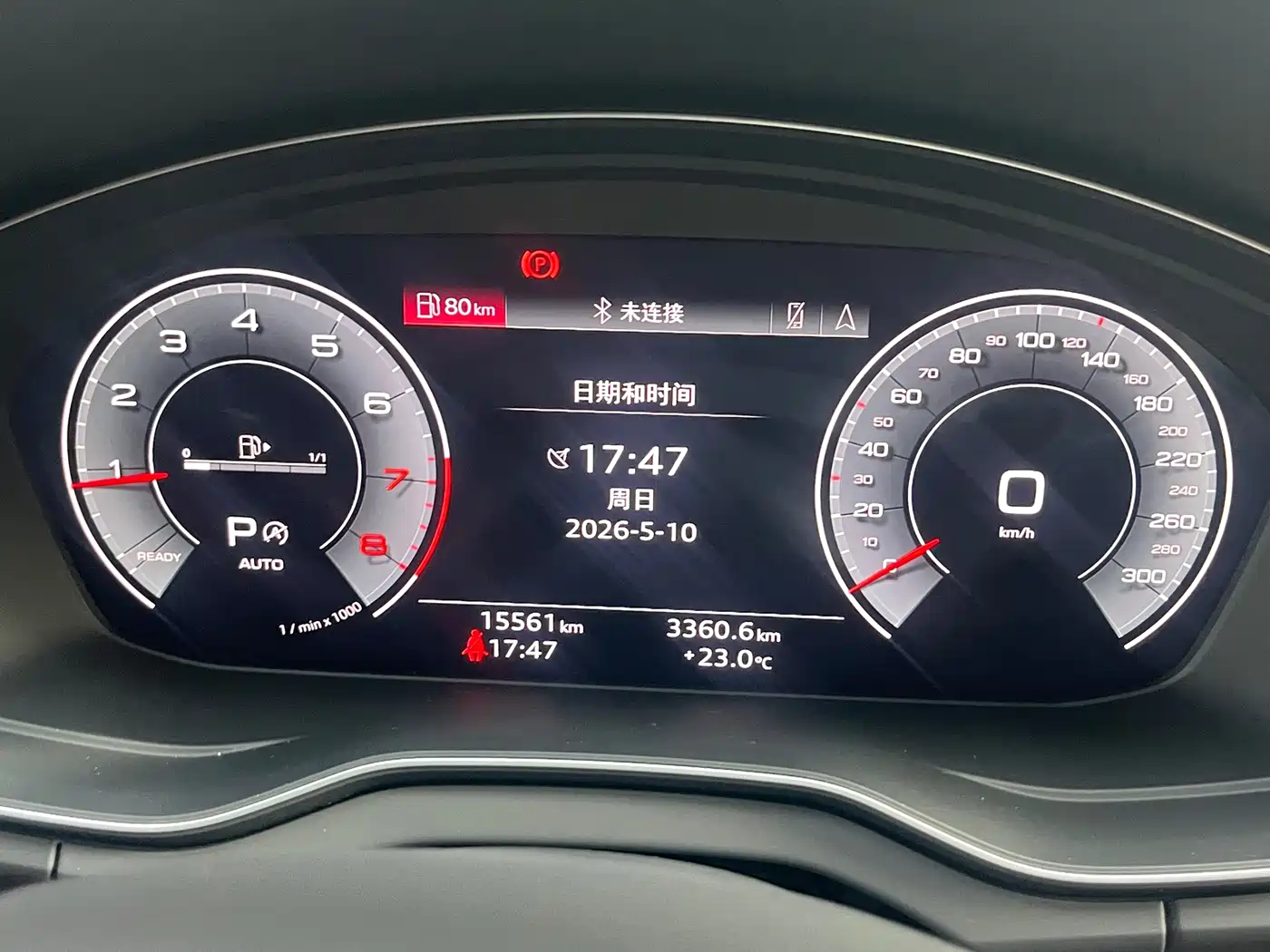 Audi Q5L 2025 45 TFSI Luxury Dynamic фото 13