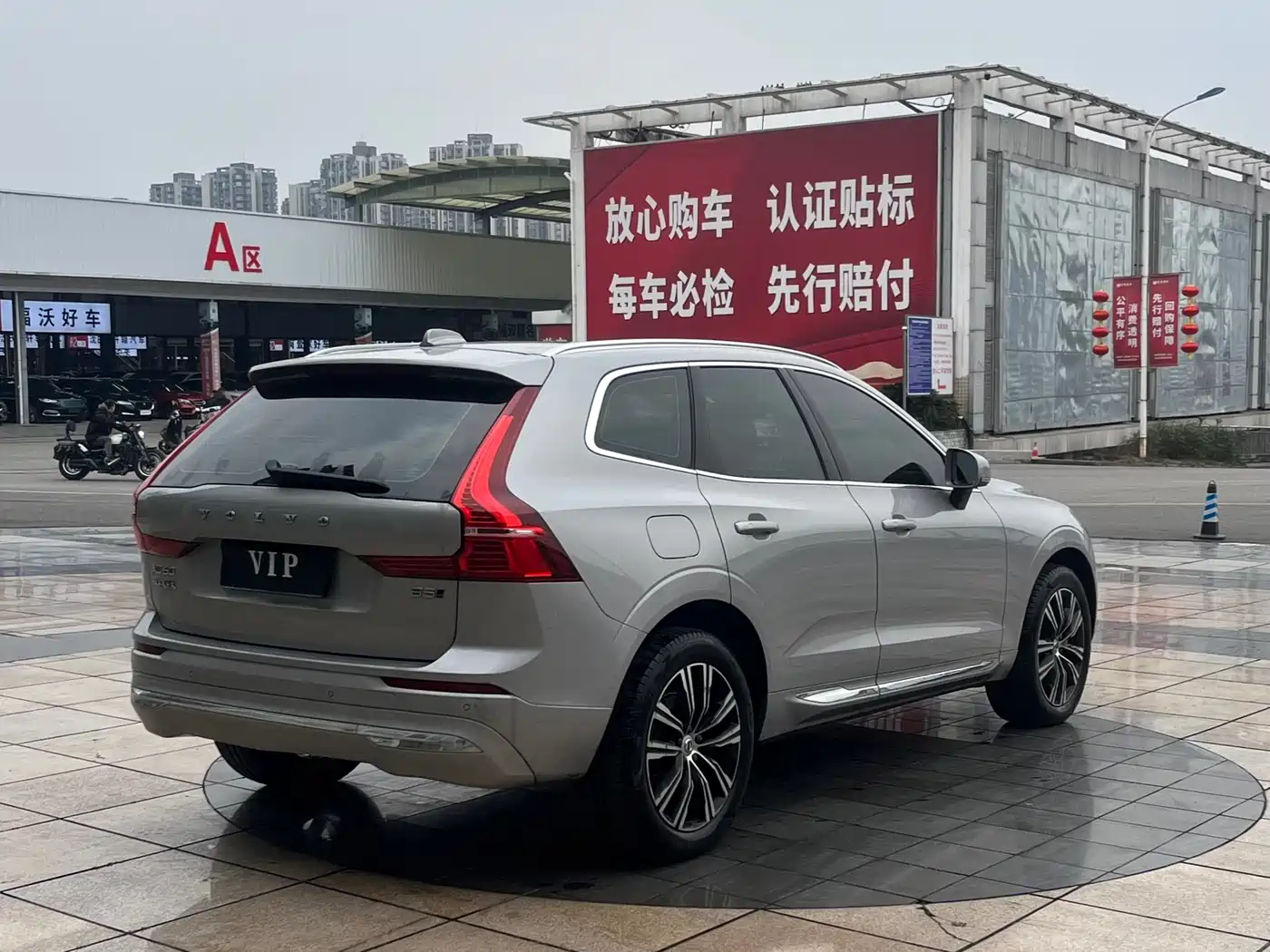 VOLVO XC60