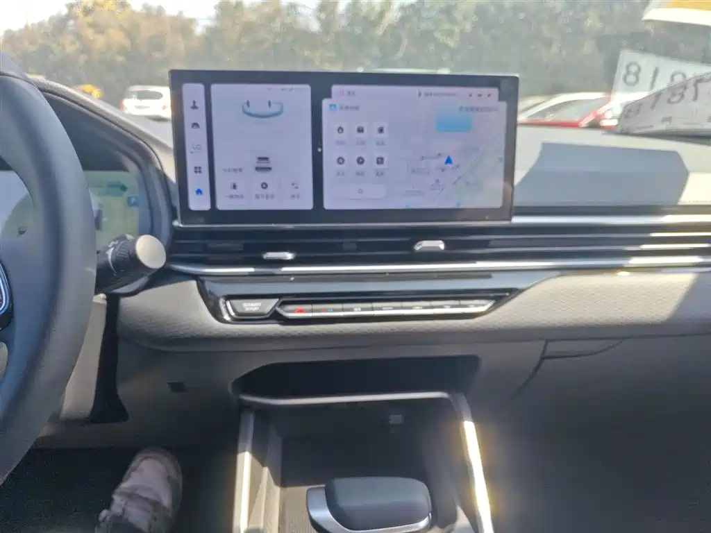 GEELY AUTOMOBILE EMGRAND