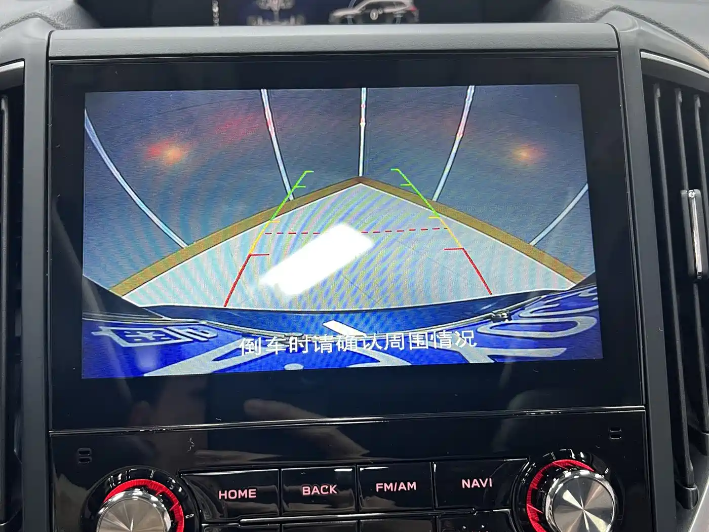 Subaru Forester 2021 2.0i Luxury Edition with EyeSight фото 8