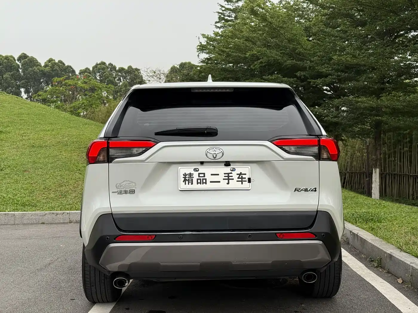 Toyota RAV4 Rongfang 2022 2.0L CVT 2WD Trend Plus Edition фото 7