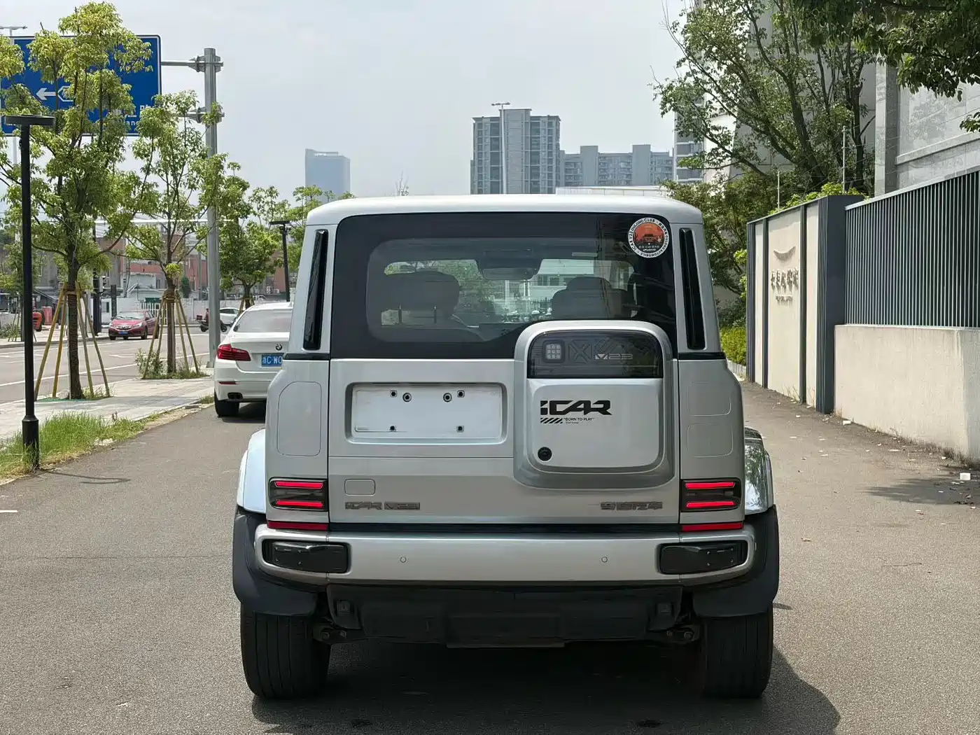 iCAR V23 2025 2025 550 2WD Smart Driving Edition