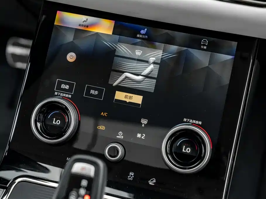 Land Rover Range Rover Evoque 2021 Range Rover Evoque L 249PS R-Dynamic First Edition Launch Edition фото 32