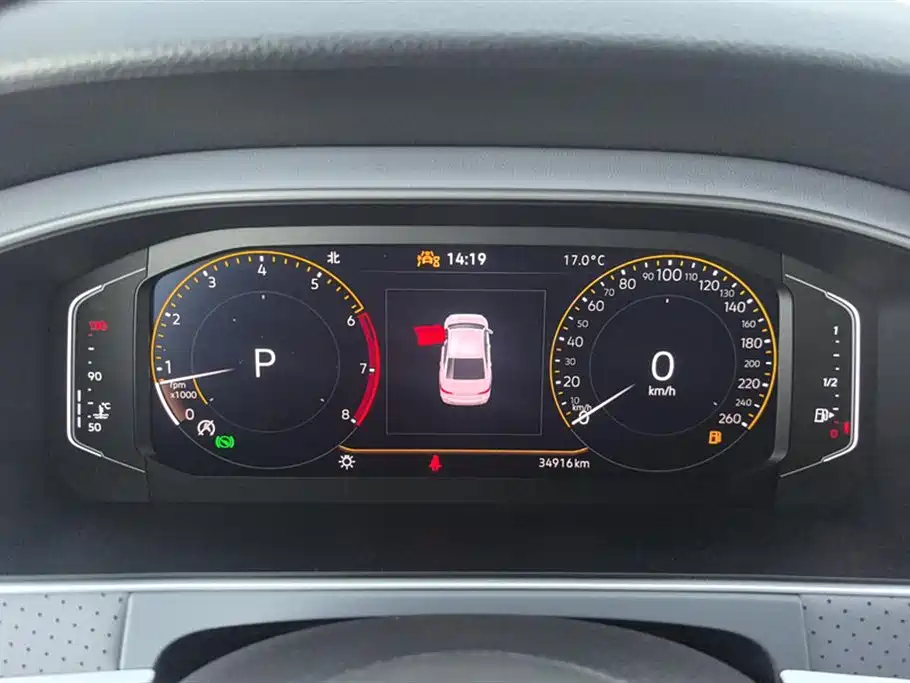 Volkswagen Lavida 2024 Model 1.5L Automatic 5 Million Edition фото 14