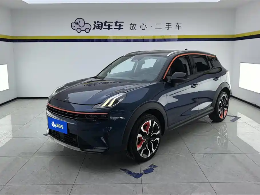 Lynk & Co 06 2020 1.5T Halo