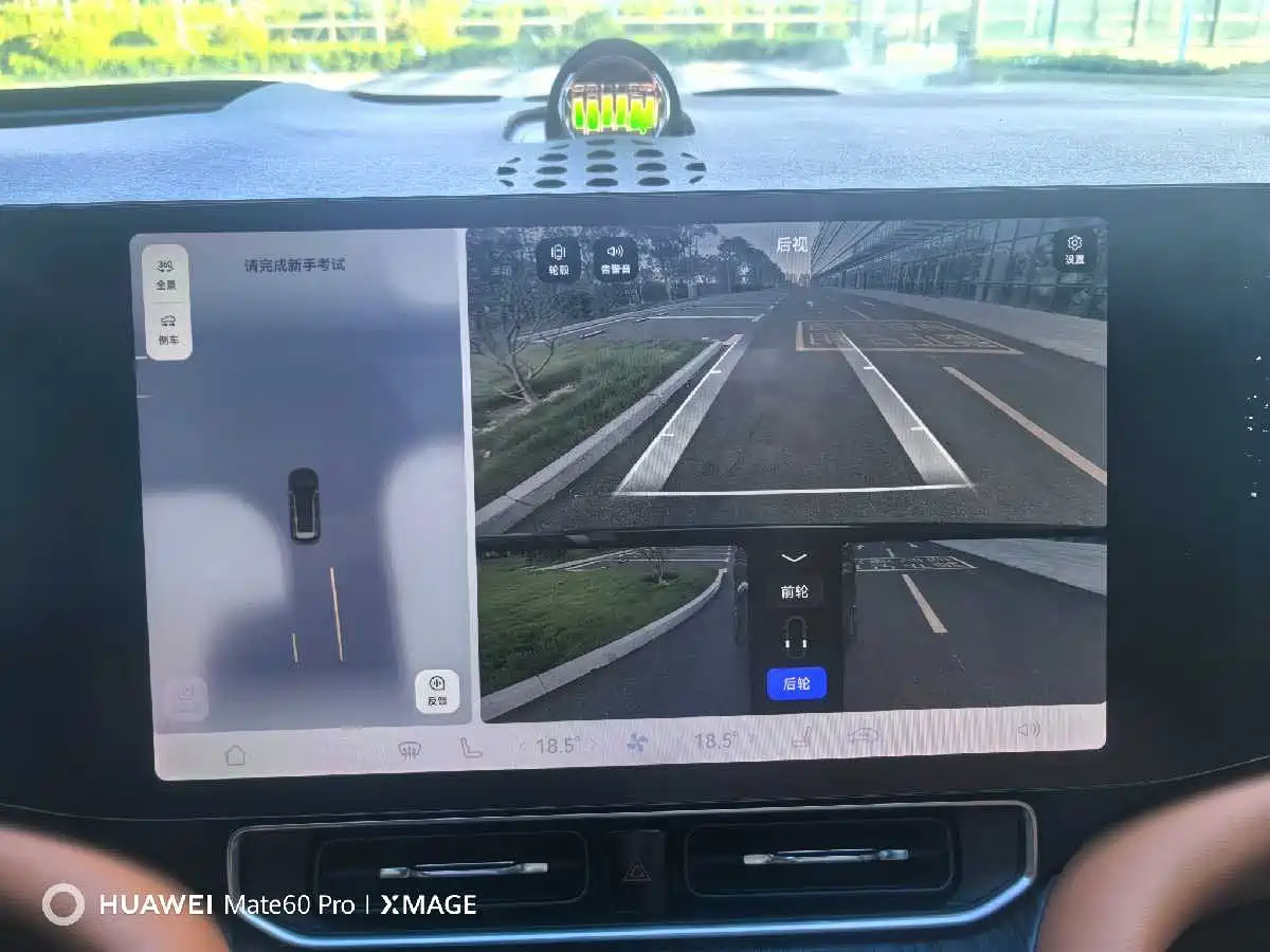 AITO Wenjie AITO M9 2024 Range Extender Max Edition 42kWh 6-seater фото 17