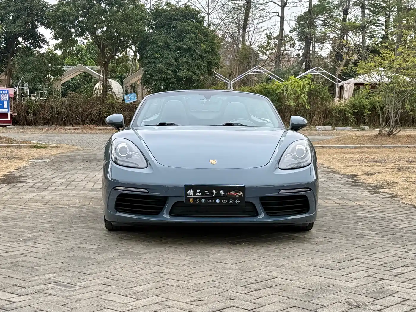 Porsche 718 2016 Boxster 2.0T фото 2