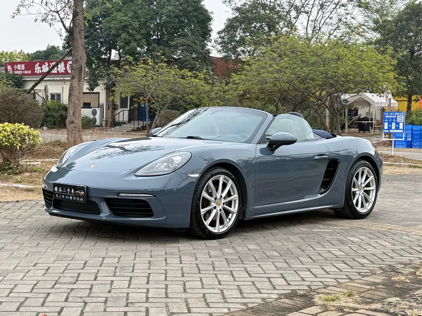 Porsche 718 2016 Boxster 2.0T