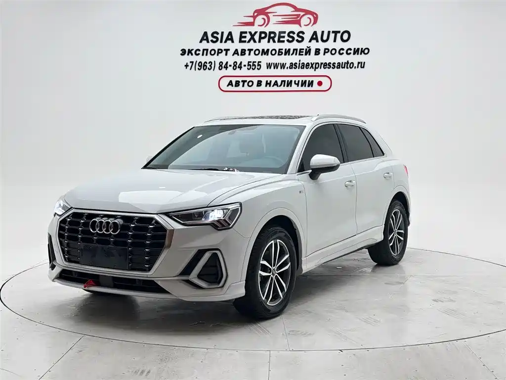 Audi Q3 2022 35 TFSI Progressive Dynamic