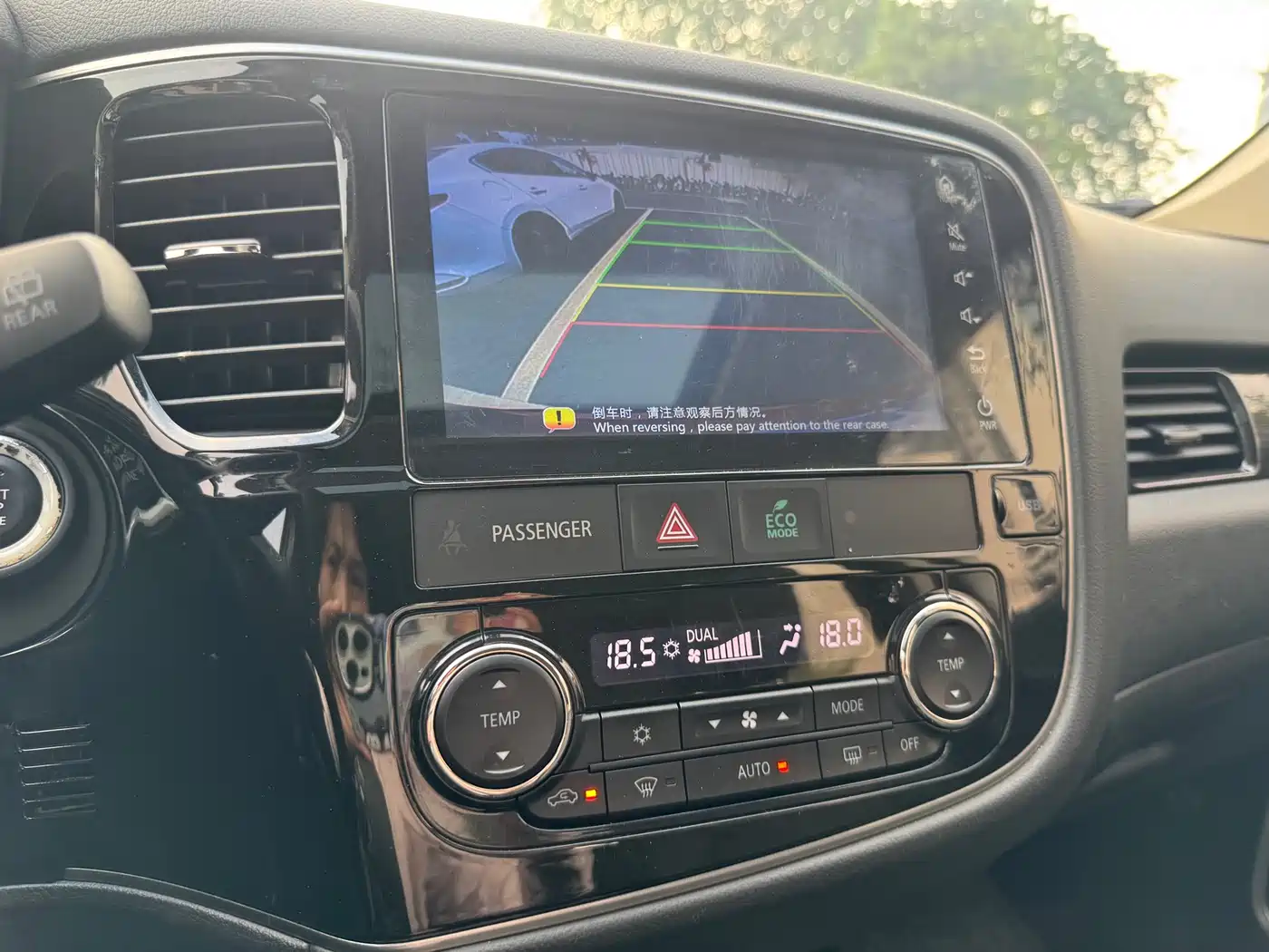 Mitsubishi Outlander 2019 2.0L 2WD Enjoy 5-Seater China VI фото 21