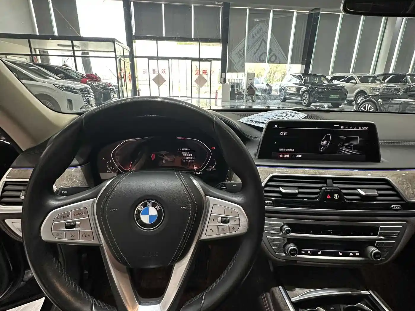 BMW 7 SERIES