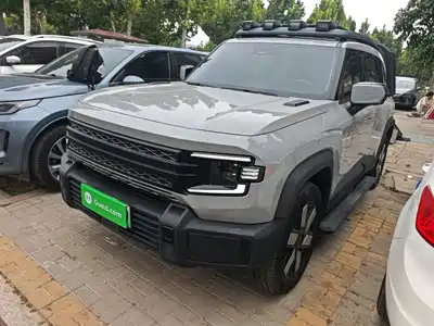 Deepal G318