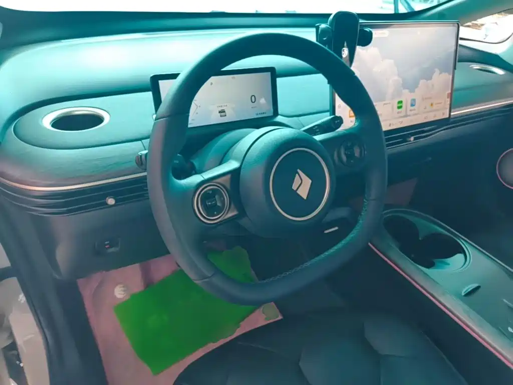 Baojun Cloud 2024 2023 460 Max Intuitive Edition