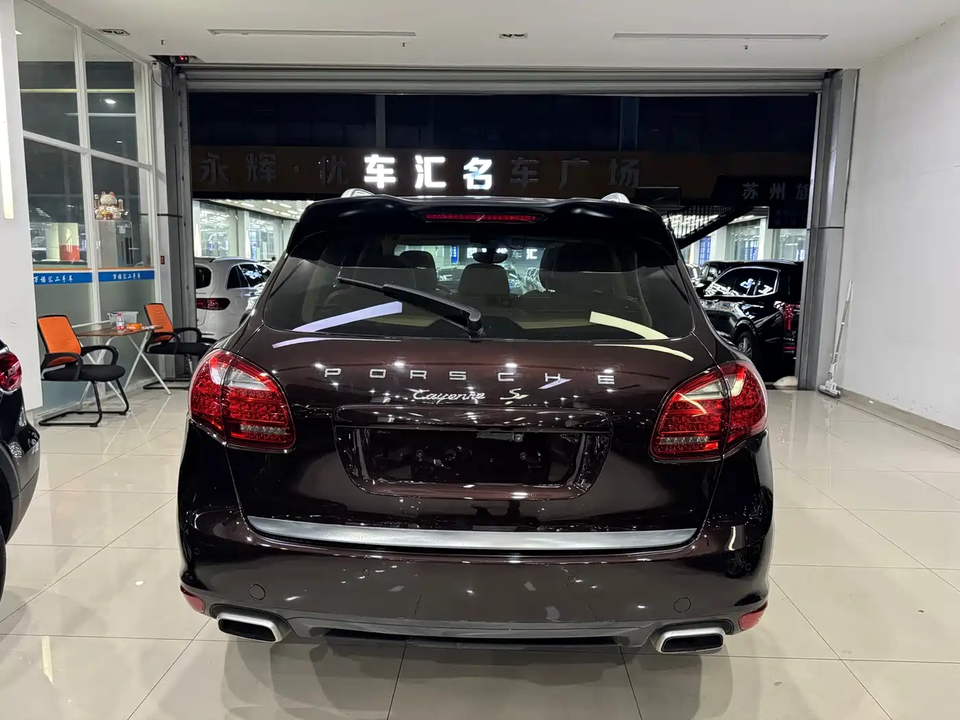 Porsche Cayenne 2011 Cayenne S 4.8L фото 10