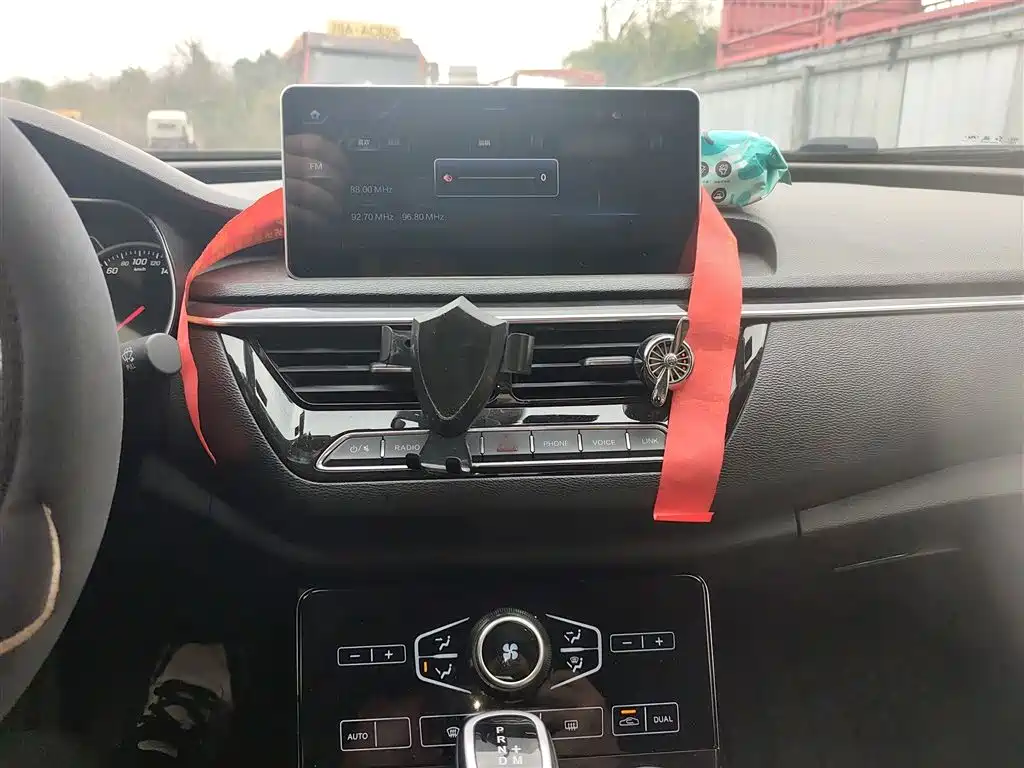 Hongqi H5 2019 30TD Style Edition фото 6