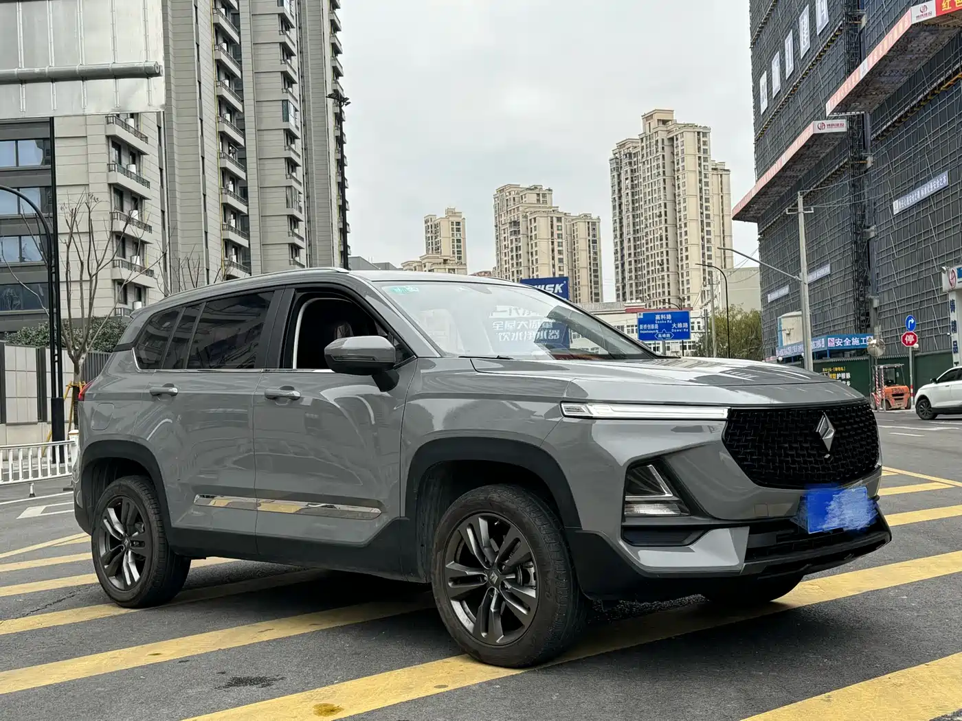 Baojun RS-5 2020 2020 1.5T CVT 24-hour Online Trend Edition