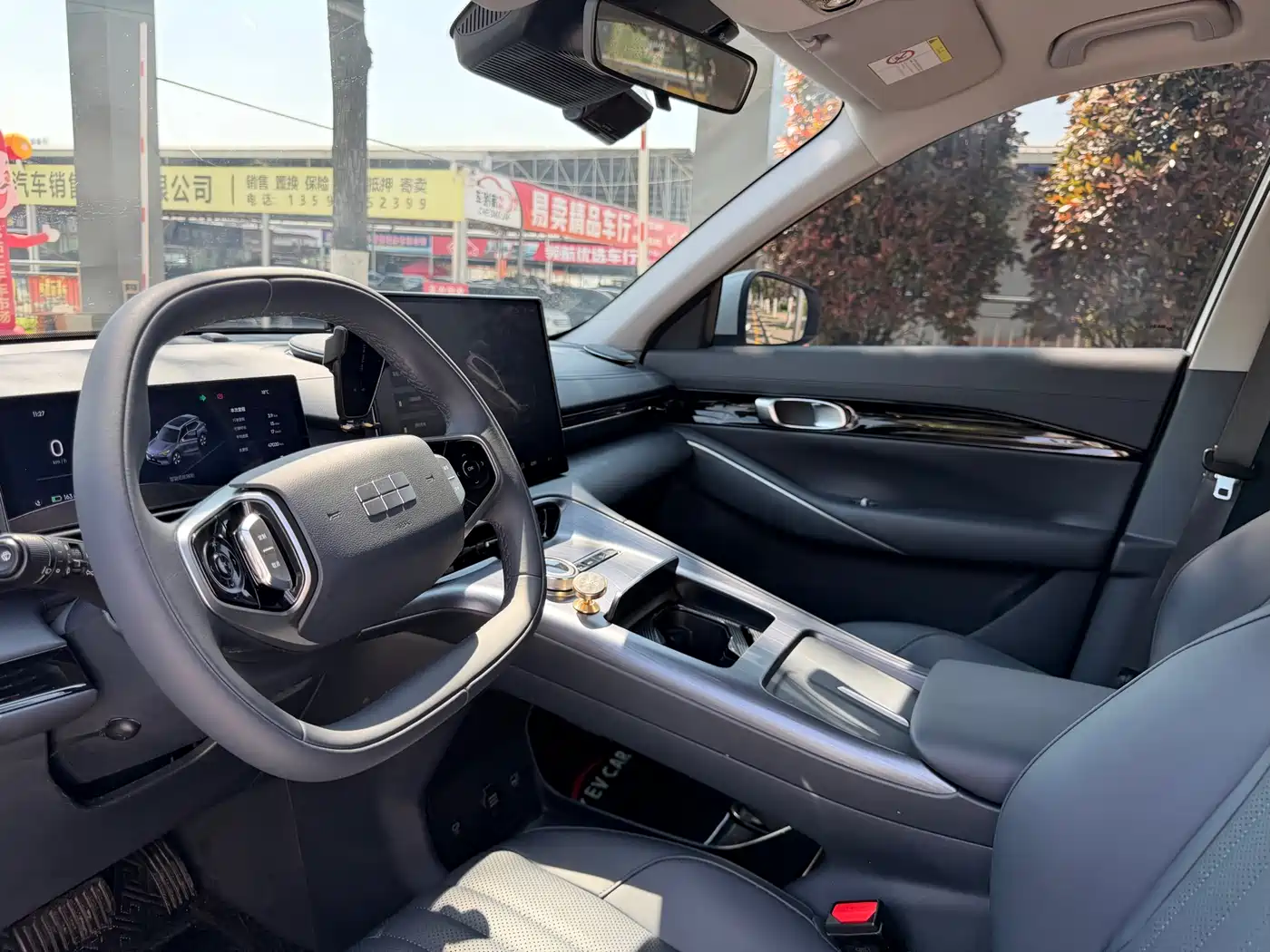 GEELY GALAXY GALAXY E5