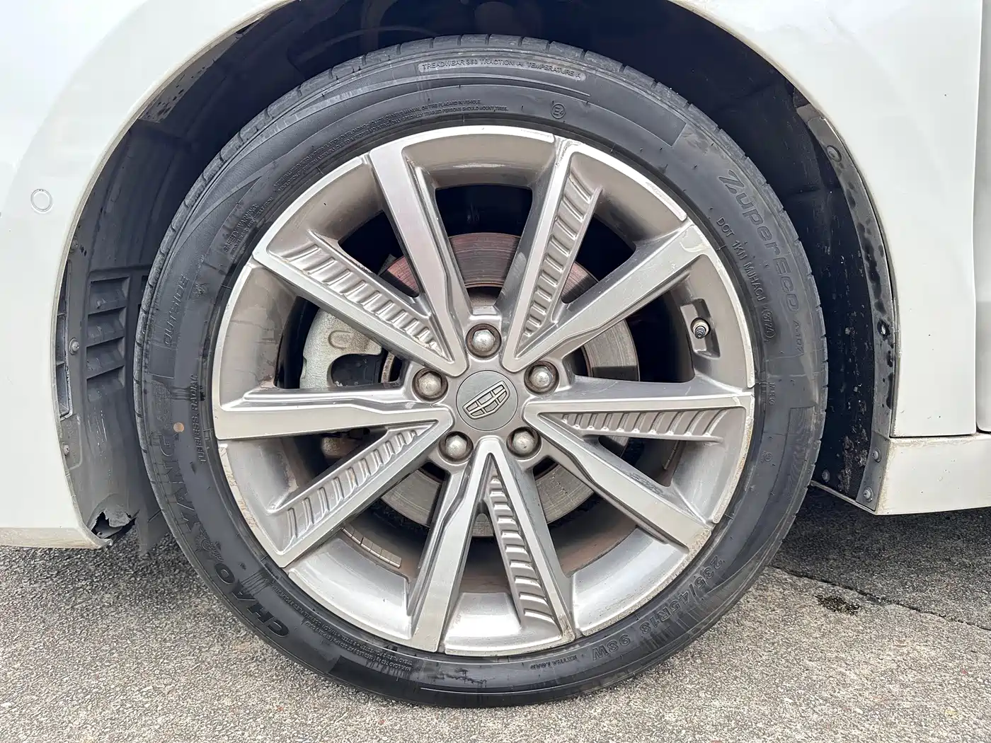 Geely Borui PHEV 2019 2018 1.5T PHEV Glory Edition