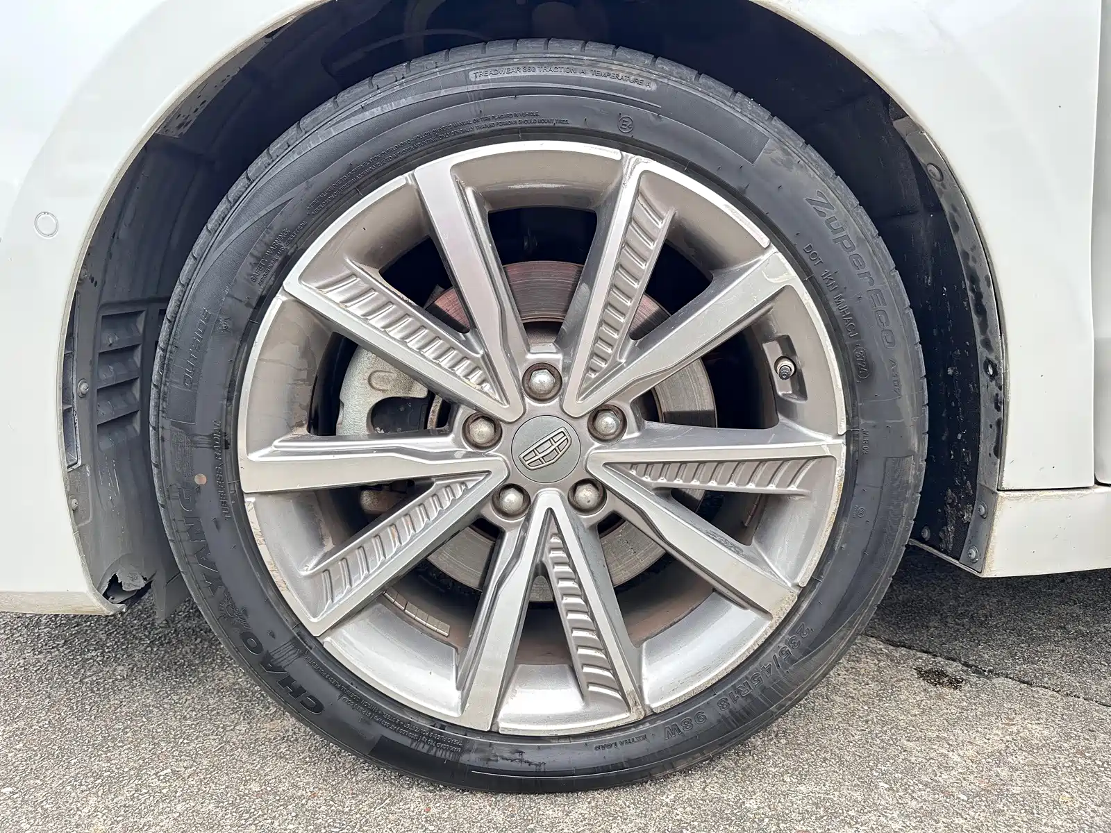 Фото 20 - Geely Borui PHEV