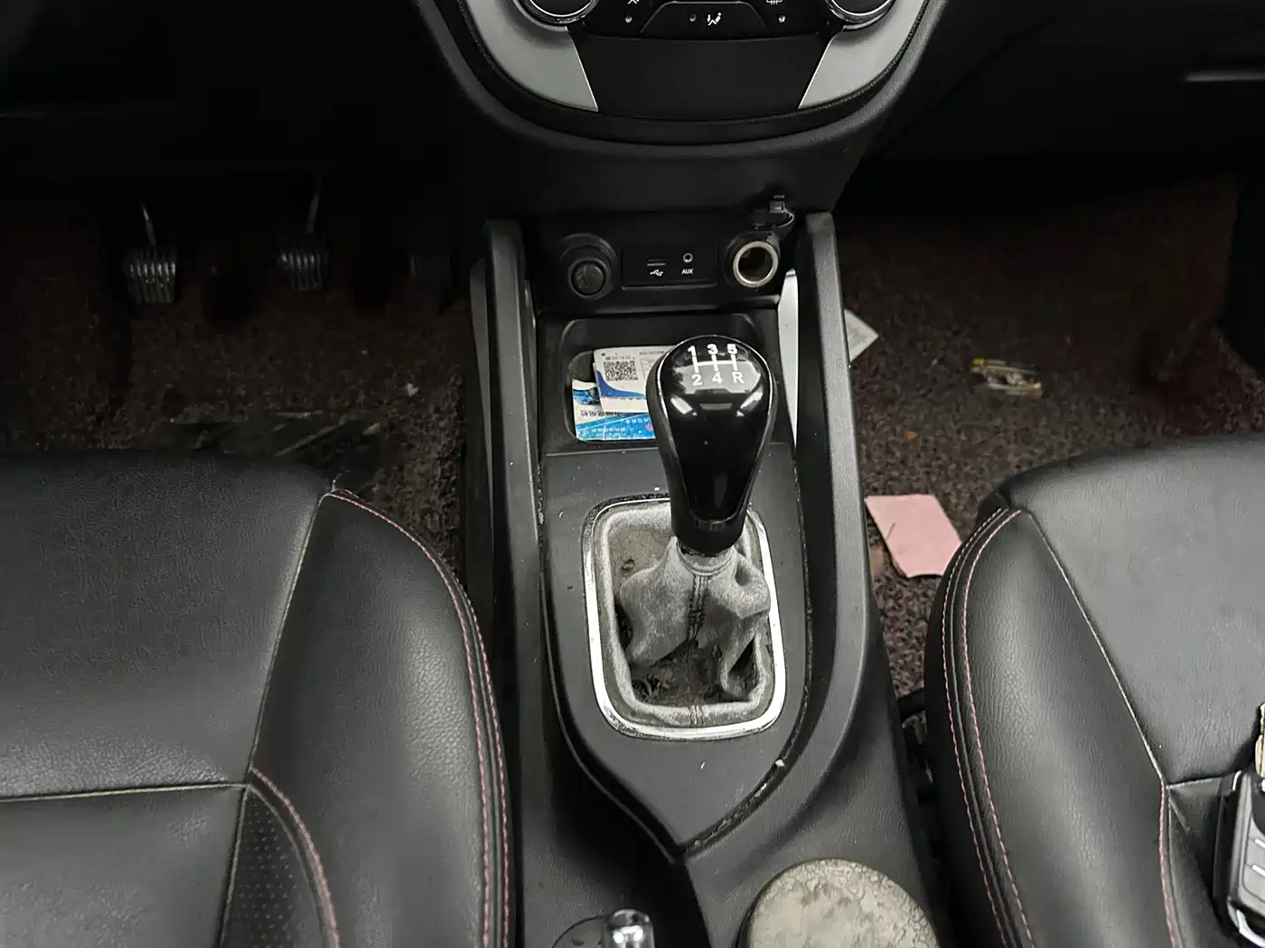 Changan CS35 2015 2015 1.6L Manual Comfort (China IV)