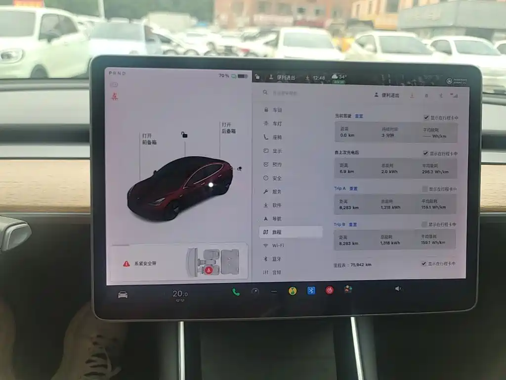Tesla Model 3 2020 2020 Standard Range Rear-Wheel Drive Upgrade