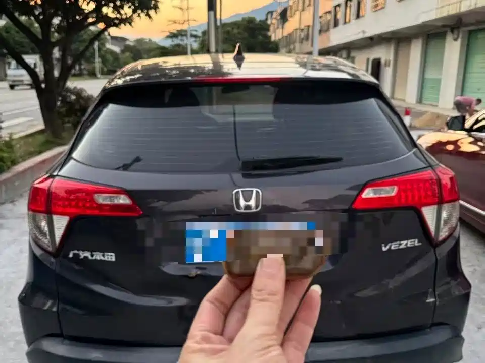 Honda Vezel 2022 2022 1.5L CVT Phantom Night Pioneer Edition