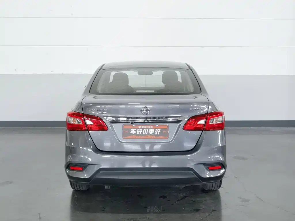 Nissan SYLPHY, миниатюра 4