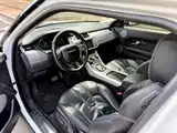 Photo 10 - Land Rover Range Rover Evoque (Import)