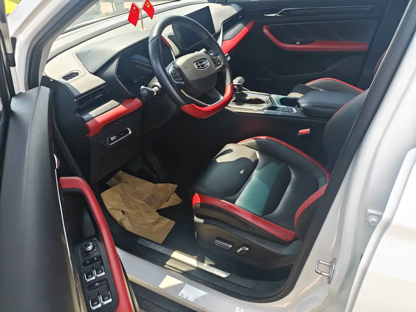 Geely Emgrand S 2021 2021 1.4T CVT Luxury