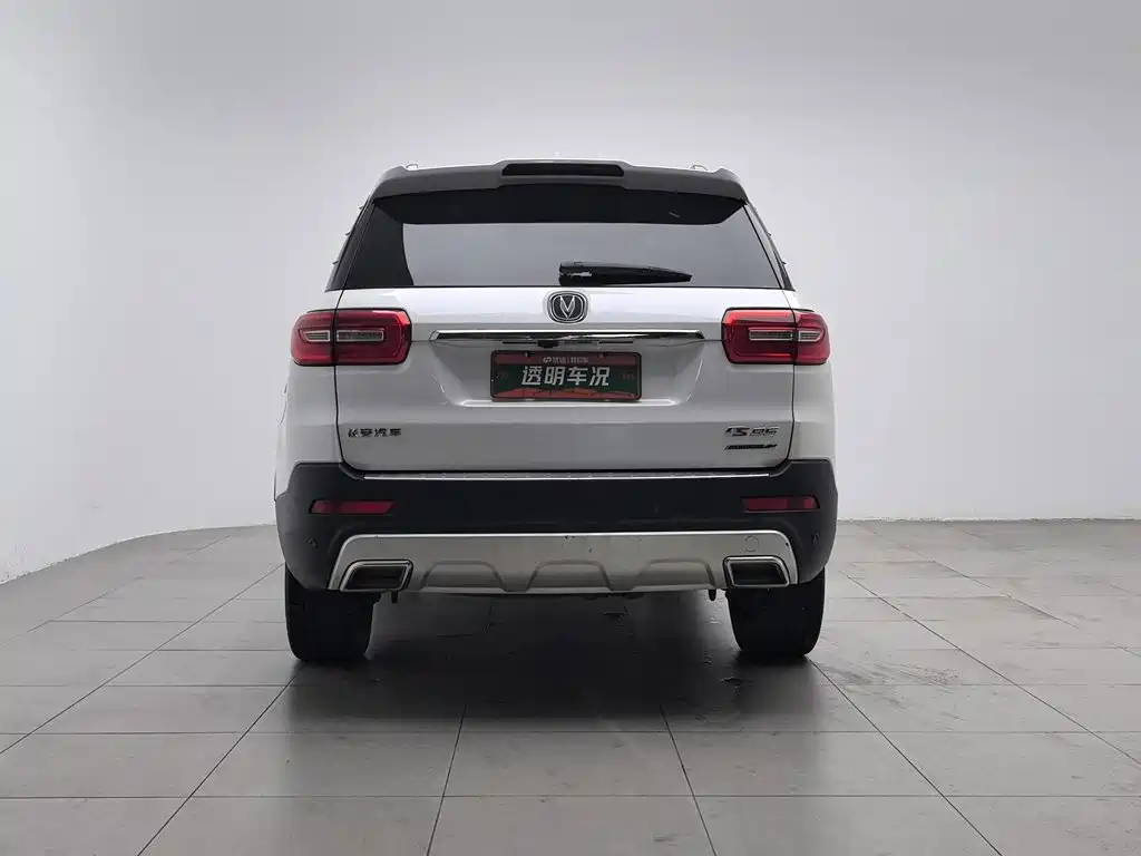 Changan CS95 2018 2017 2.0T 2WD Intelligent Expansion Edition