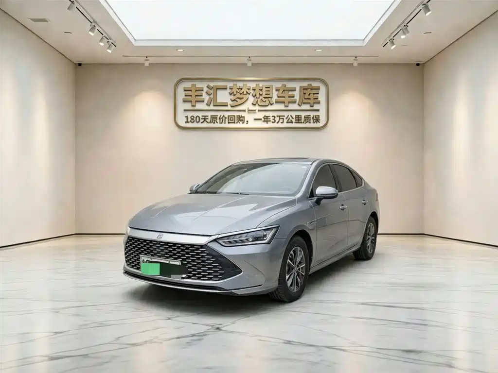 BYD QIN YUAN