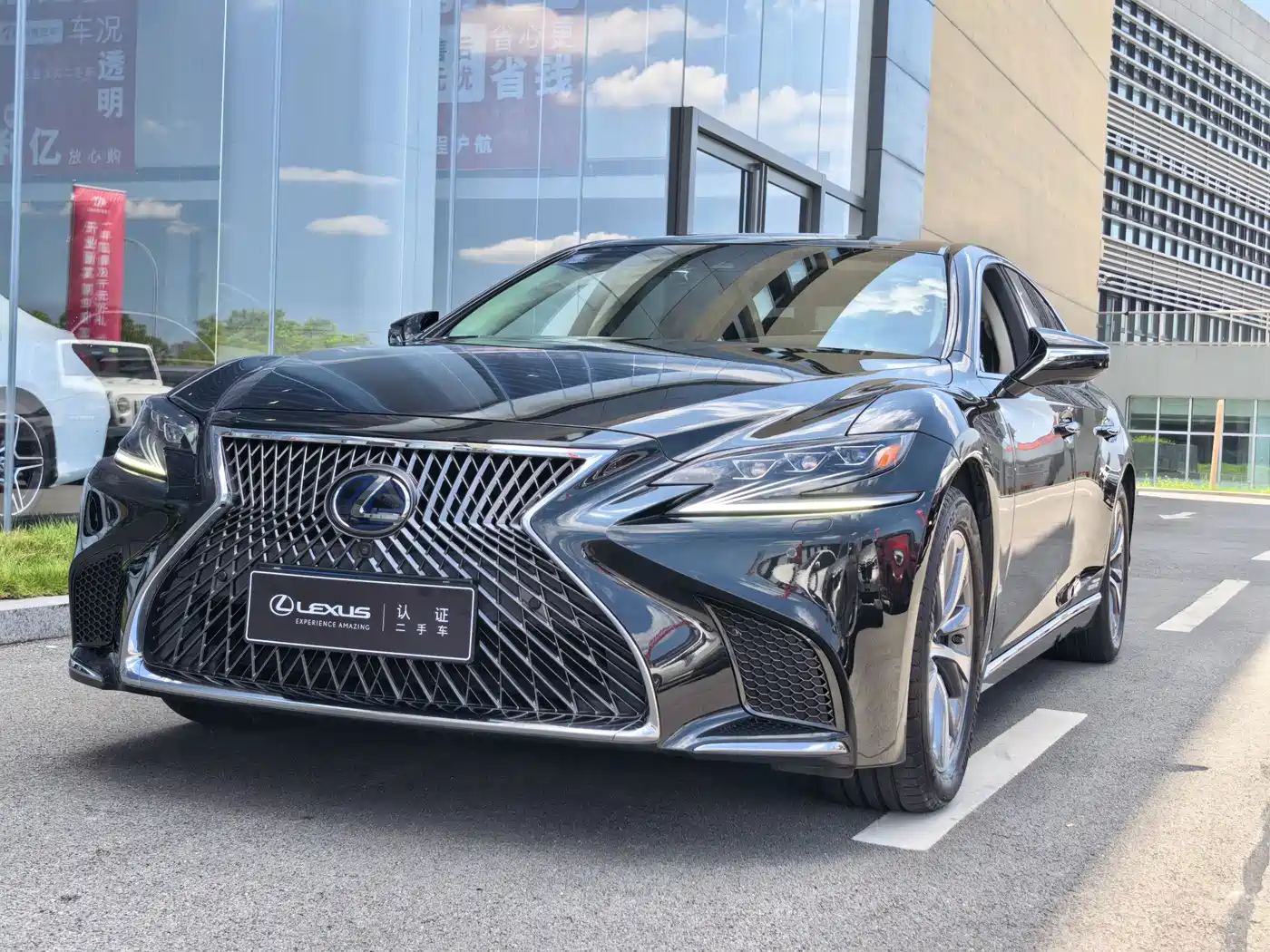 Lexus LS